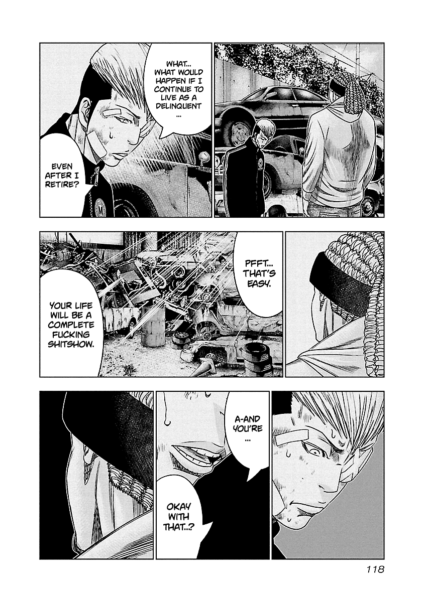 Out (Makoto Mizuta) Chapter 97 15